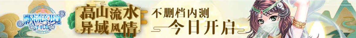 资阳区娱乐网
